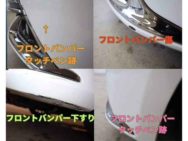Toyota AQUA 2014-07 196638-28