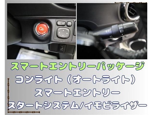 Toyota AQUA 2014-07 196638-17