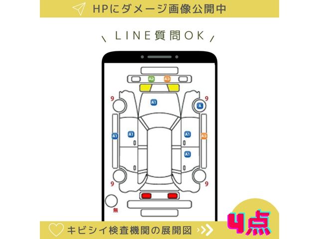 Toyota AQUA 2014-07 196638-7