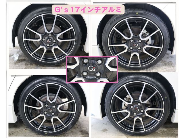 Toyota AQUA 2014-07 196638-26