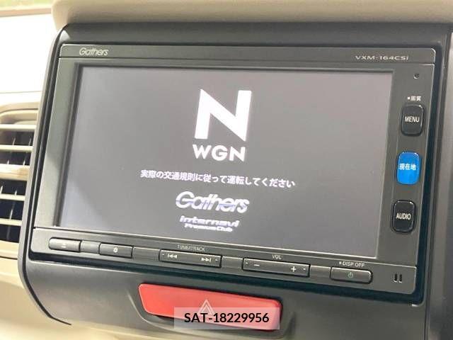 Honda N BOX 2015-09 392643-2