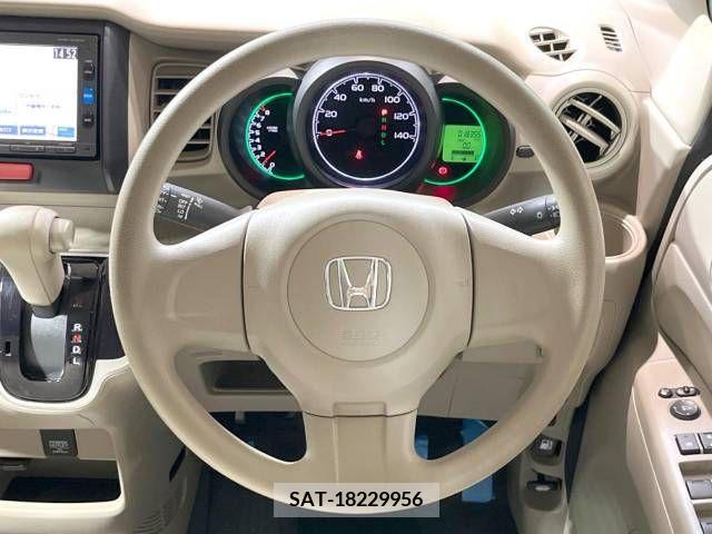 Honda N BOX 2015-09 392643-10