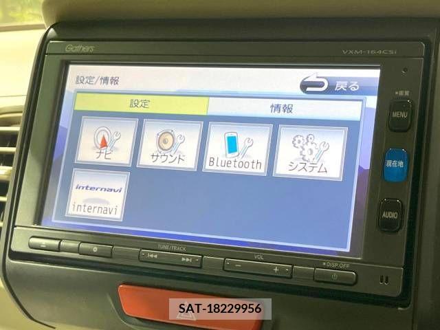 Honda N BOX 2015-09 392643-19