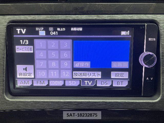 Toyota PRIUS 2013-07 207180-10