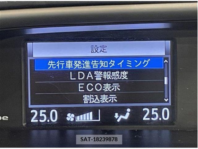 Toyota VOXY 2021-02 331917-5