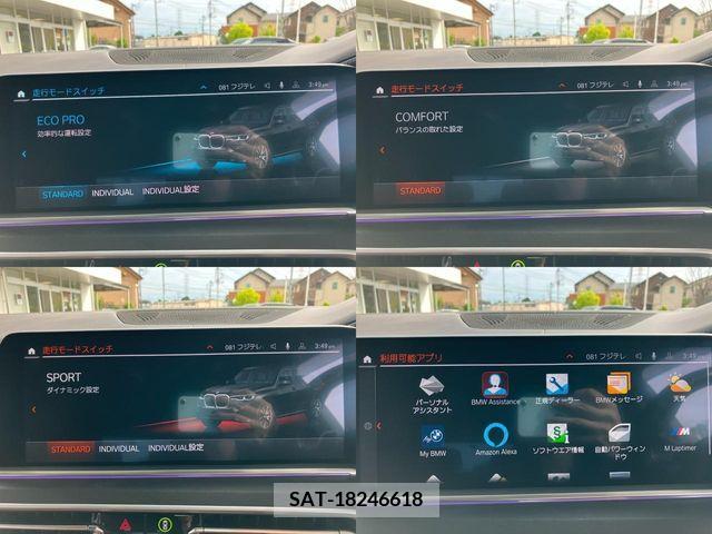 Bmw X7 2021-04 384253-29