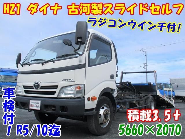 Toyota DYNA TRUCK 2009-09 21084-0