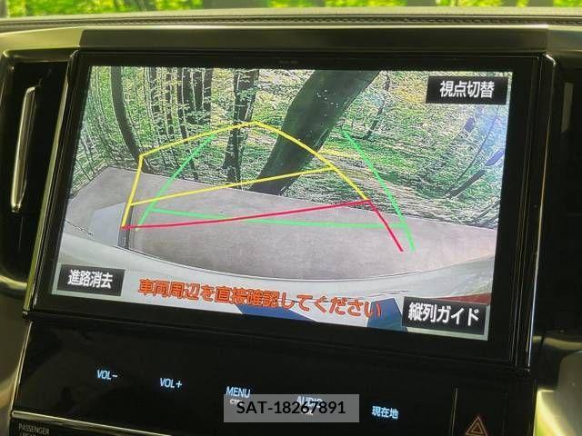 Toyota VELLFIRE 2018-05 299429-6