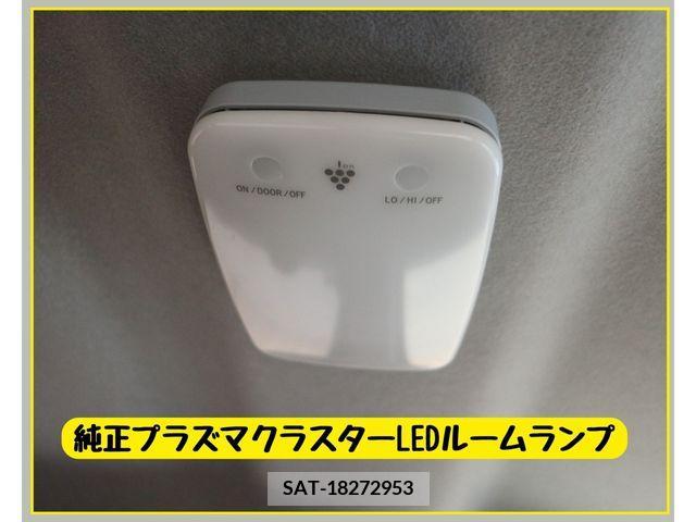 Toyota TANK 2018-10 379057-20
