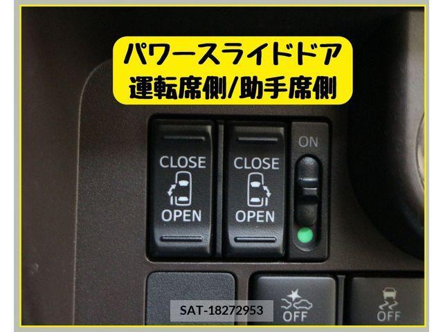 Toyota TANK 2018-10 379057-19