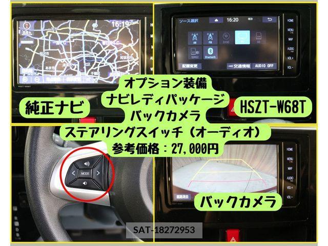 Toyota TANK 2018-10 379057-16