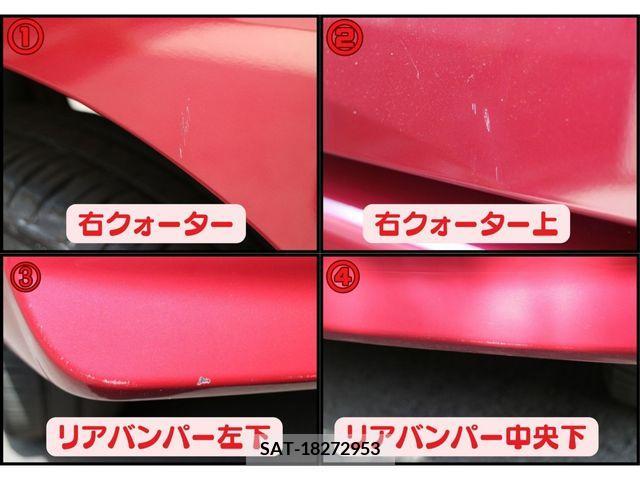 Toyota TANK 2018-10 379057-14