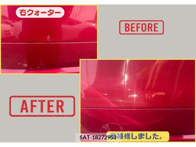 Toyota TANK 2018-10 379057-12
