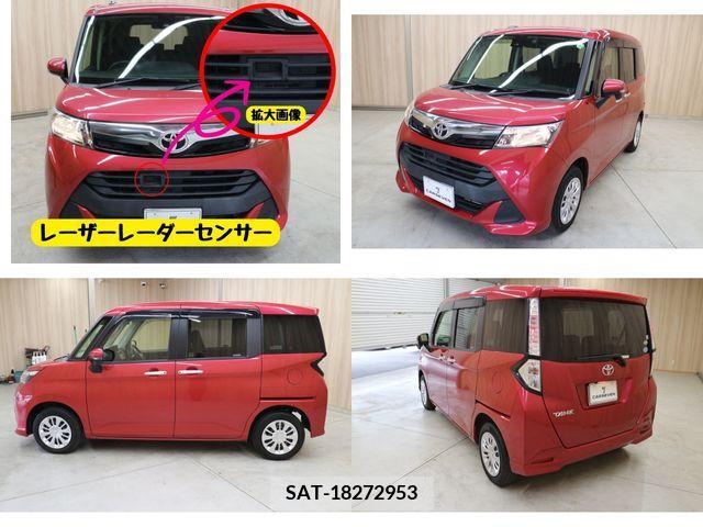 Toyota TANK 2018-10 379057-27
