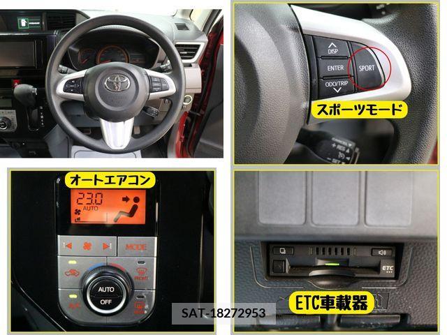 Toyota TANK 2018-10 379057-22