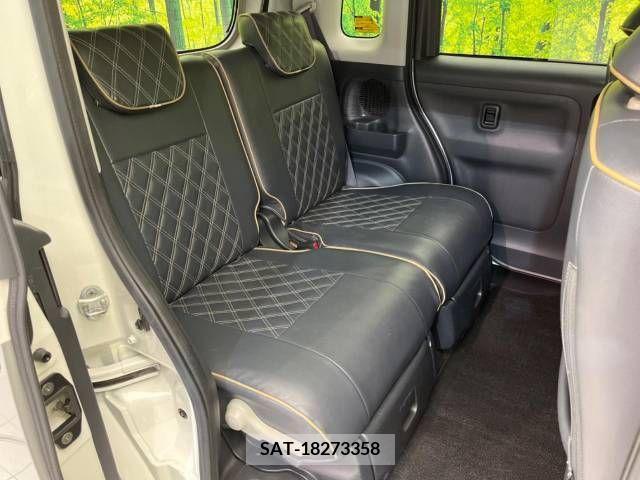 Daihatsu MOVE 2017-07 310616-9