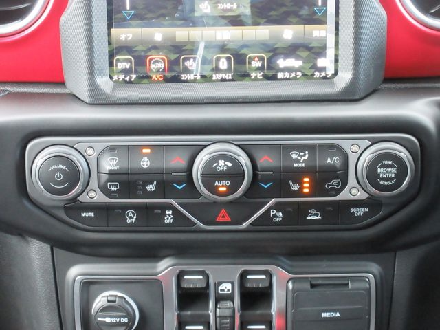 Jeep GLADIATOR 2023-02 8277-27
