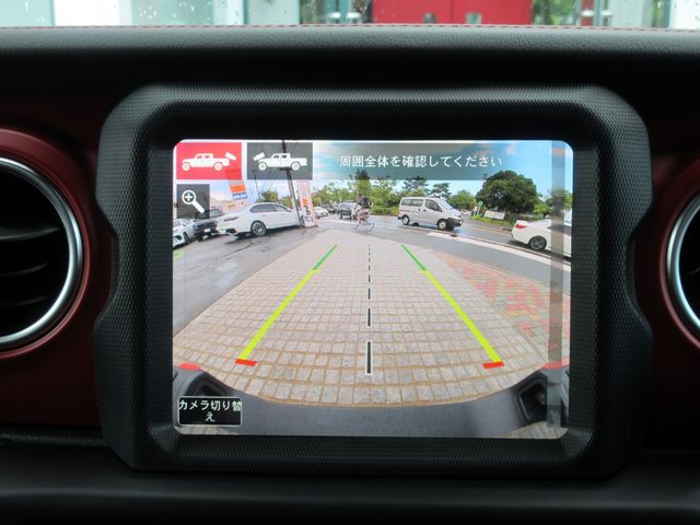 Jeep GLADIATOR 2023-02 8277-23