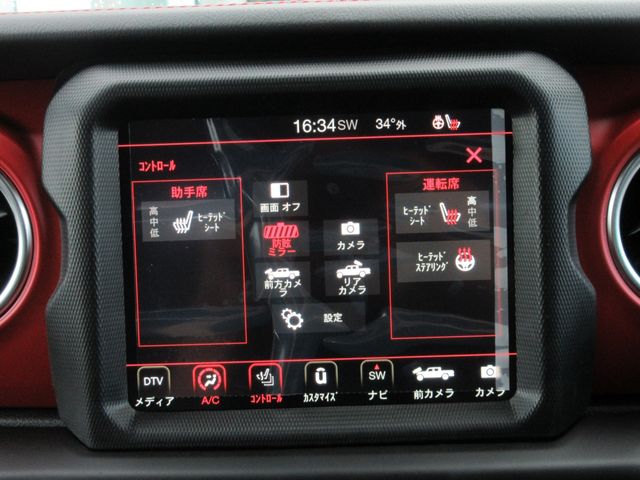 Jeep GLADIATOR 2023-02 8277-25
