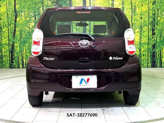 Toyota PASSO 2010-03 247720-15