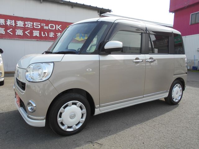 Daihatsu MOVE CANBUS 2022-01 12851-2