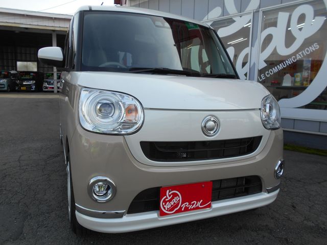 Daihatsu MOVE CANBUS 2022-01 12851-1
