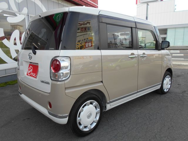 Daihatsu MOVE CANBUS 2022-01 12851-5