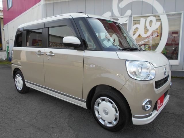 Daihatsu MOVE CANBUS 2022-01 12851-0