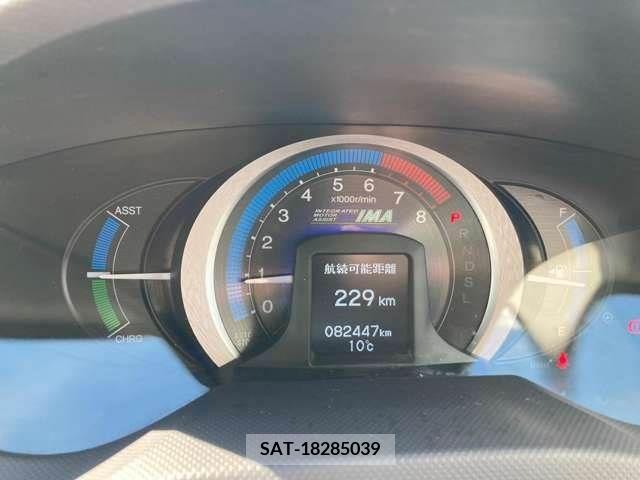 Honda INSIGHT 2009-11 273425-16