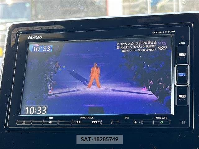 Honda N BOX CUSTOM 2019-01 343307-20