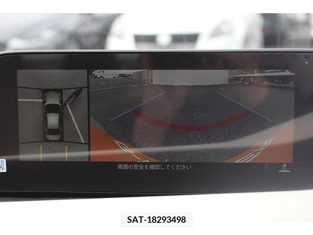 Mazda MAZDA3 2022-03 213411-2