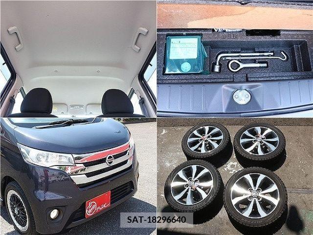 Nissan DAYZ 2014-09 358877-10