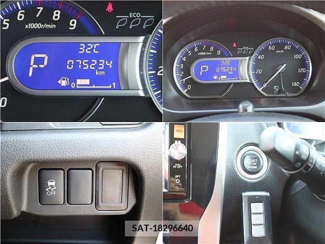 Nissan DAYZ 2014-09 358877-4
