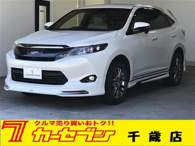 Toyota HARRIER 2017-01 1649-0