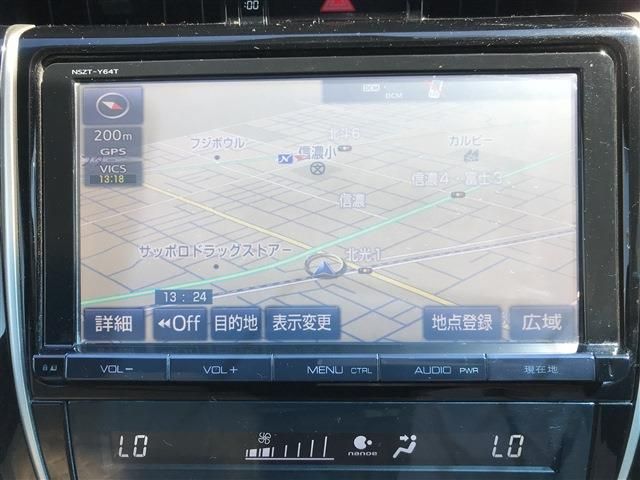 Toyota HARRIER 2017-01 1649-13