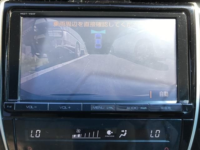 Toyota HARRIER 2017-01 1649-19