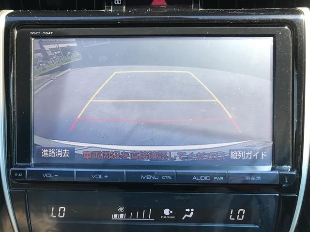 Toyota HARRIER 2017-01 1649-18