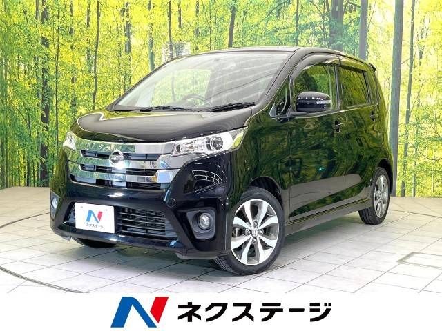 Nissan DAYZ 2014-02 19272-0