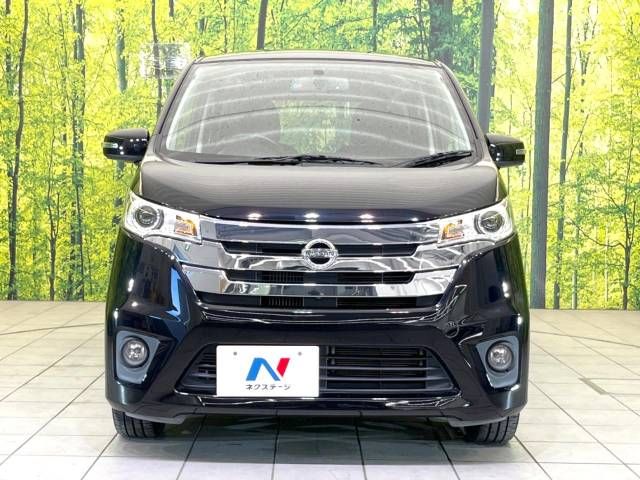 Nissan DAYZ 2014-02 19272-13