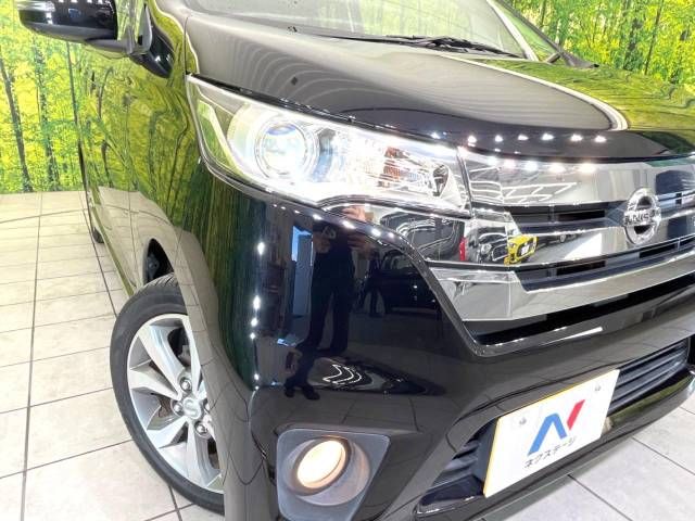 Nissan DAYZ 2014-02 19272-11