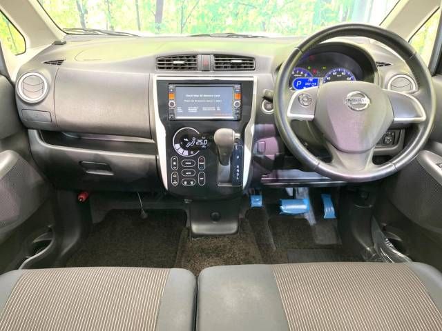 Nissan DAYZ 2014-02 19272-1