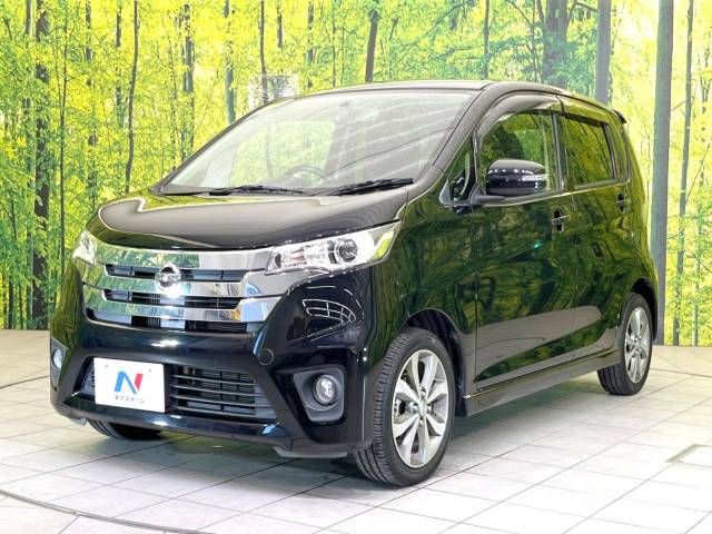 Nissan DAYZ 2014-02 19272-19