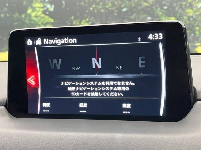 Mazda CX-8 2020-10 5714-2