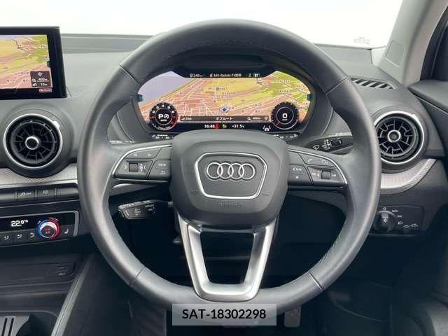 Audi Q2 2022-06 356576-19