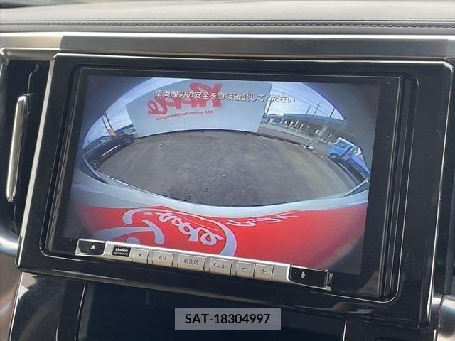 Toyota ALPHARD 2015-02 299268-4