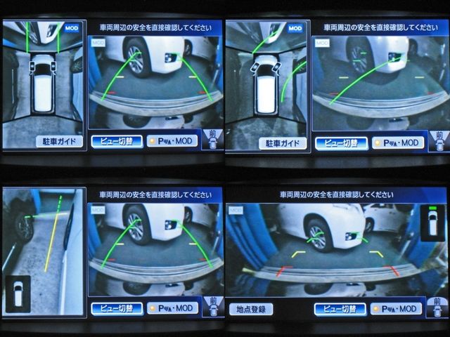 Nissan ELGRAND 2016-02 3550-10