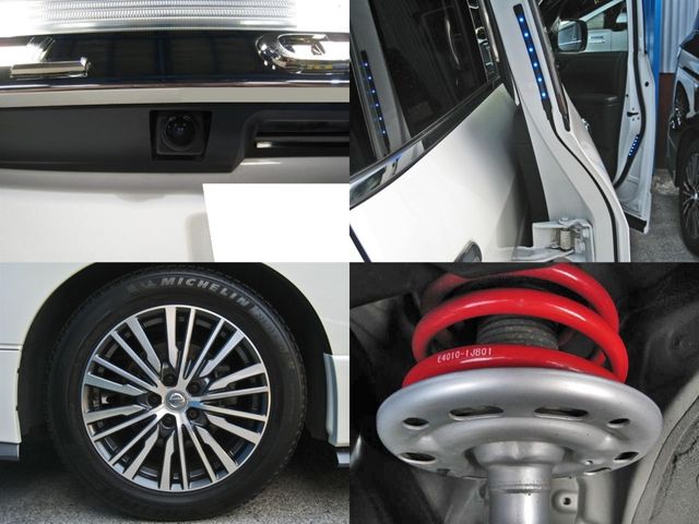 Nissan ELGRAND 2016-02 3550-8