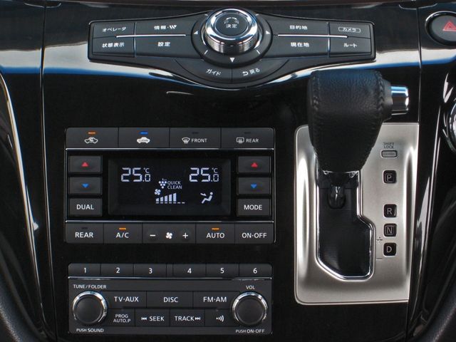 Nissan ELGRAND 2016-02 3550-17