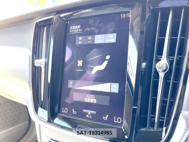 Volvo V90 2017-05 394910-19