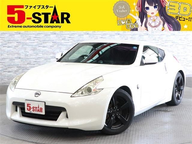 Nissan FAIRLADY Z 2009-03 24341-0